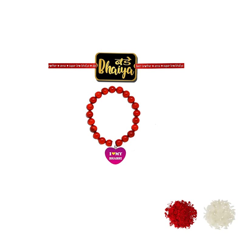Bhaiya Bhabhi Rakhi Combo - Printed & Beads Rakhi Set of 2