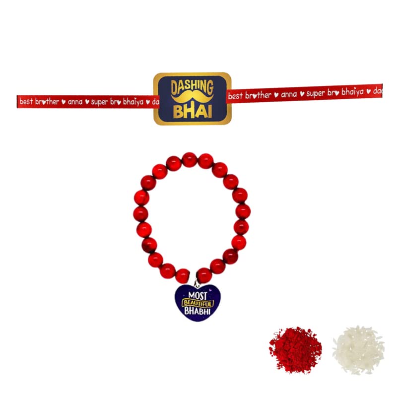 Dashing Bhai & Most Beautiful Bhabhi Beads Rakhi Set of 2