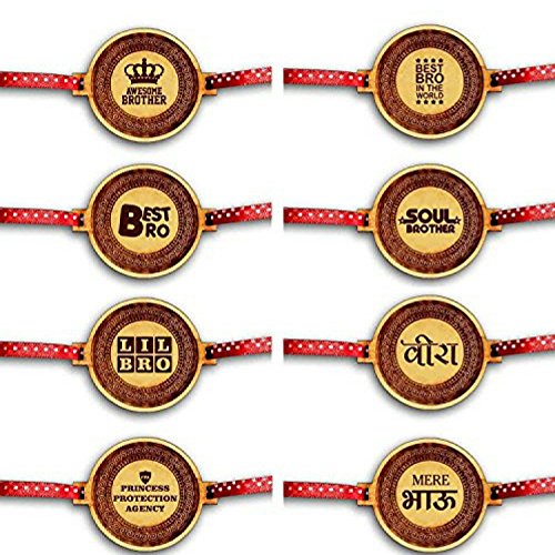 Engraved Wooden Rakhi for Brothers with Beautiful Quotes - Set of 8