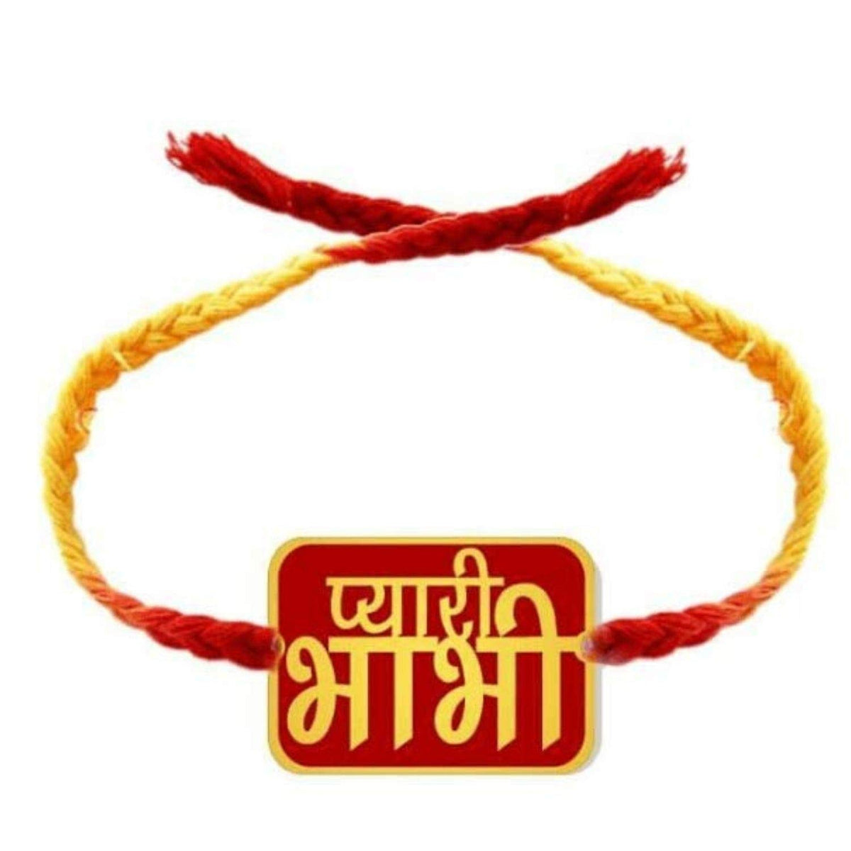 Pyaara Bhai & Pyaari Bhabhi Rakhi Combo - Set of 2