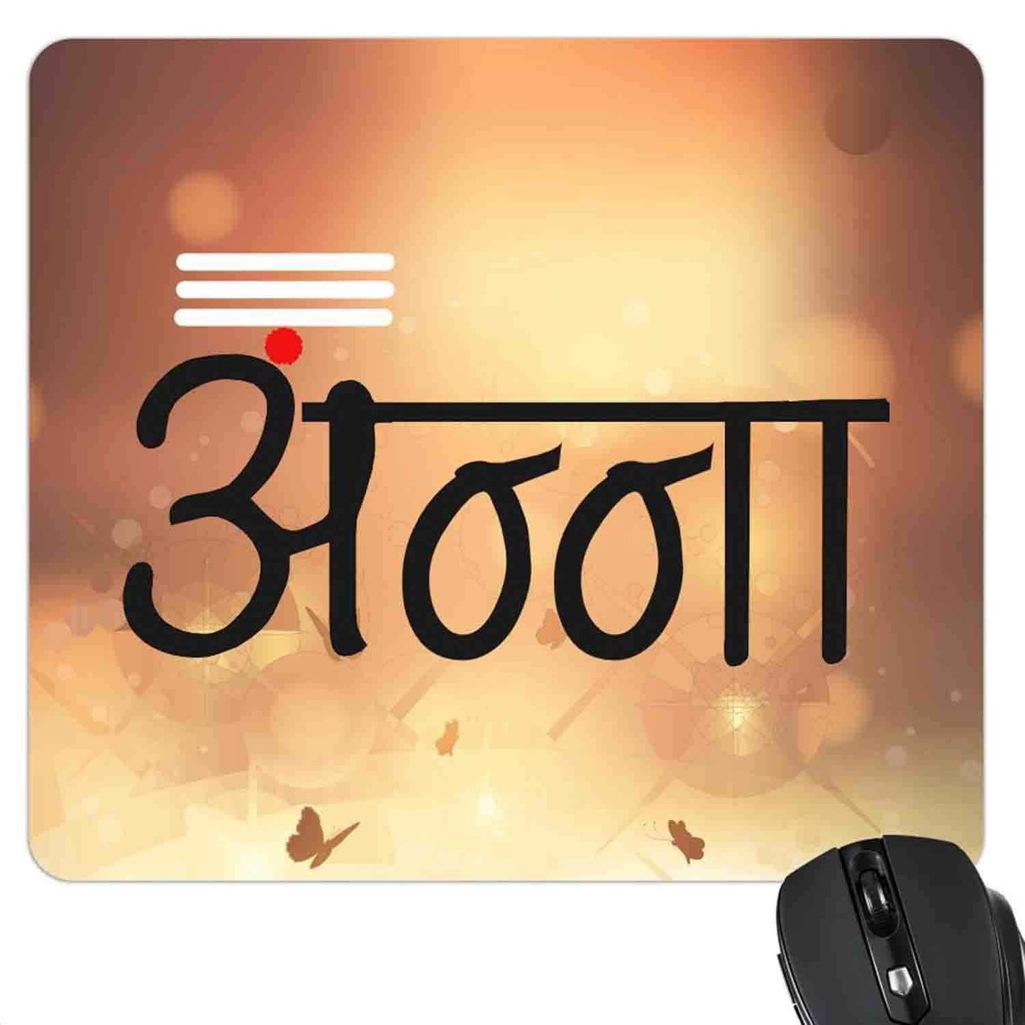anna mousepad for brother