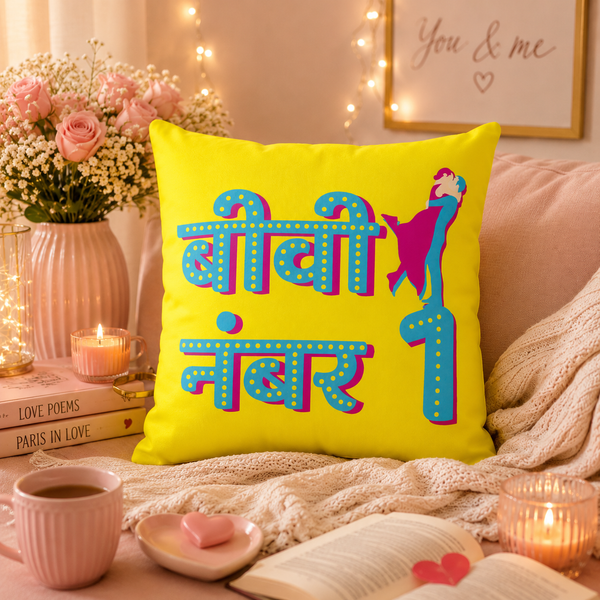Wife Cushions