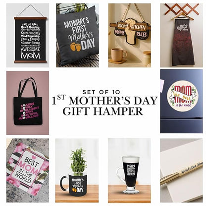 1st Mother's Day Gift Hamper