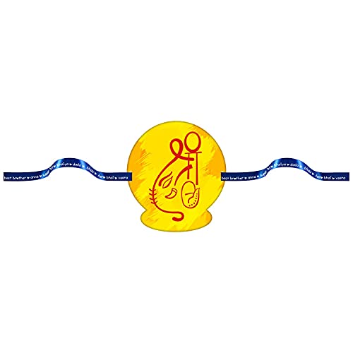 Shree Ganesha Kids Rakhi for Little Brothers