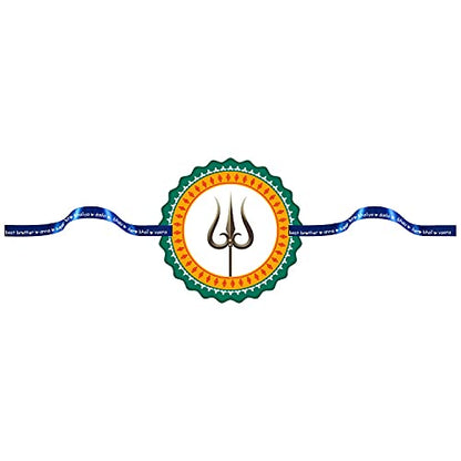 TheYayaCafe Raksha Bandhan Rakhi for Brother Shiva Trisul Printed Cute Bracelet Multicolor, Rakhi Gifts for Bhai, Bhaia, Brother from Sister for Rakhi, Raksha Bandhan, Bhai Dooj, Sibling Day