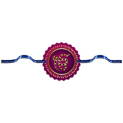 TheYayaCafe Raksha Bandhan Rakhi for Brother Ek Onkar Printed Bracelet, Satin Thread Cute Rakhi for Bhai, Younger and Kids Brothers from Sister