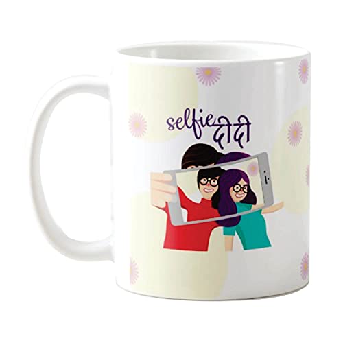 Selfie Didi Coffee Mug with Coaster Combo - Sister Rakhi Gift