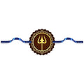 TheYaYaCafe Raksha Bandhan Gifts for Brother Trisul Rakhi Printed Cute Rakhi Bracelet Brown