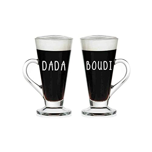 TheYayaCafe Bhaiya Bhabhi Glass Tea Cup and Coaster Set of 4, Engraved 230 ml Glasses with Coasters, Raksha Bandhan Anniversary Bhaidooj Gift for Brother and Sister-in-Law from Sister