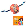 TheYayaCafe Printed Acrylic Rakhi for Baby Brother, Cute Mouse Design One Size, Raksha Bandhan Gift for Infant Toddler Boys from Sister, Birthday Festive Rakhi for Kids