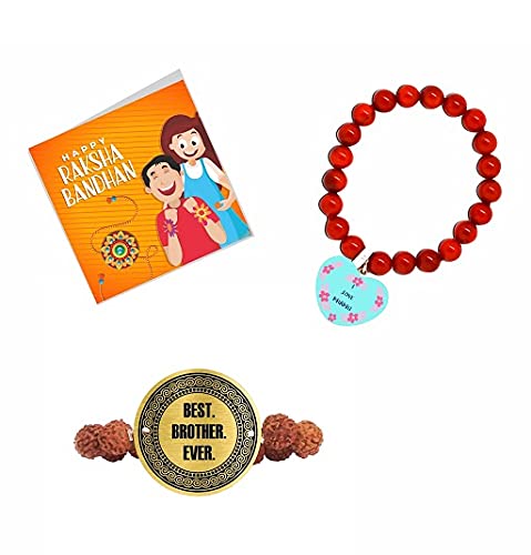 Bhaiya Bhabhi Rakhi Combo Set of 2, Printed & Beads Bracelet