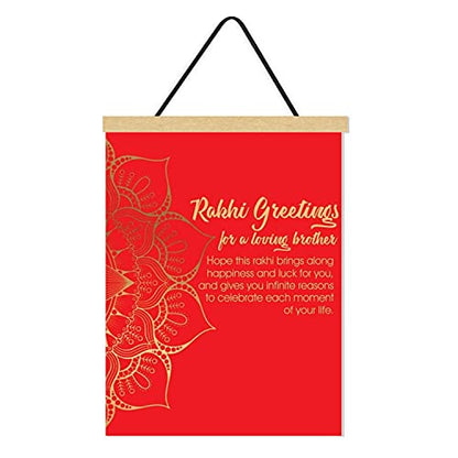 Rakhi Scroll Greeting Card for Brother - 12x16 inches