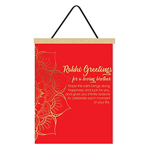 Rakhi Scroll Greeting Card for Brother - 12x16 inches