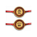 King Bro & World's Greatest Bro Engraved Rakhi, Set of 2
