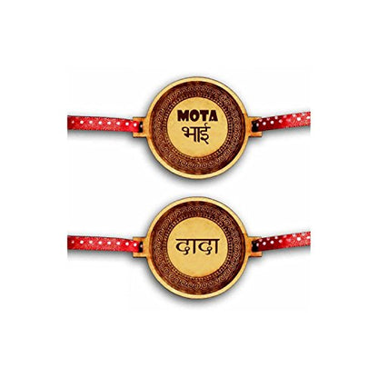 Mota Bhai & Dada Engraved Rakhi Combo, Set of 2