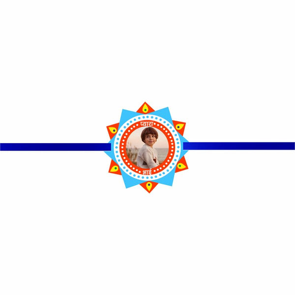 TheYaYaCafe Kids Personalized Rakhi Pyara Bhai Printed Raksha Bandhan Rakhi with Roli Tika