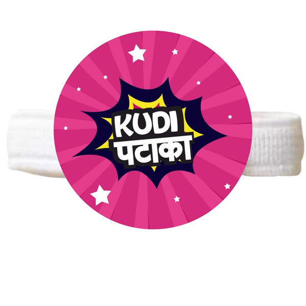 TheYayaCafe Dog Rakhi Rakshabandhan Gifts for Pets Paw Accessories Kudi Pataka, Acrylic Rakhi for Dog, Cat, Puppy, Raksha Bandhan Gift for Pet Lovers, Brother, Sister