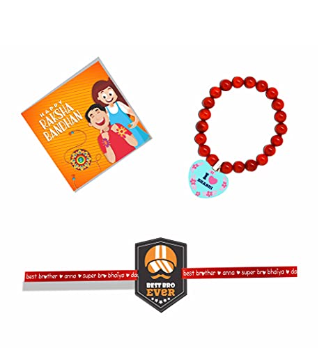 Rakhi for Bhaiya Bhabhi Set of 2, Printed & Pearl Bracelet Combo