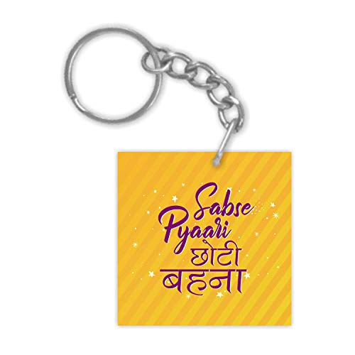 Sabse Pyari Choti Bahna Keyring - Kids Keychain for Little Sister