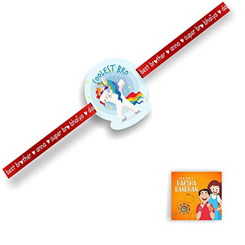 TheYaYaCafe Unicorn Rakhi for Brother Coolest Bro Printed Rakhi for Kids, Raksha Bandhan Gift for Little Brother, Bhai, Bhaiya from Sister