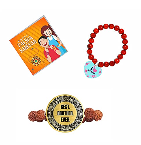 Bhaiya Bhabhi Rakhi Set of 2, Printed Rakhi & Pearl Bracelet