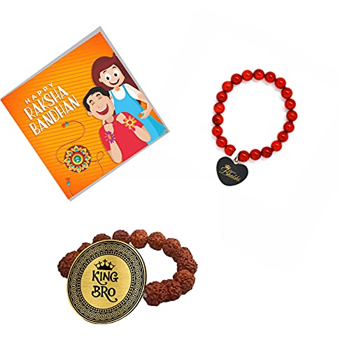 King Bro & Queen Bhabhi Beads Rakhi Combo Set of 2
