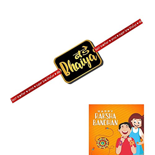 Bade Bhaiya Kids Rakhi for Big Brother