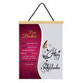 TheYayaCafe Rakhi Gifts for Brother (12x16 Inches) Printed Canvas Scroll Greeting Card Dear Brother, Raksha Bandhan Birthday Gift for Bhai, from Sister, Wall Hanging Decor