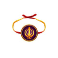 Khanda Sikh Symbol Kids Rakhi for Brother - Religious Rakhi