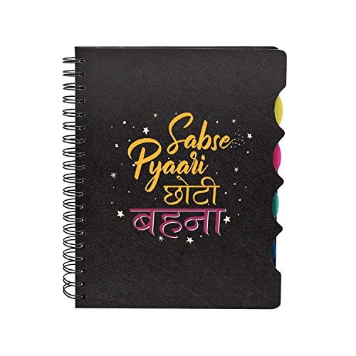 TheYaYaCafe Sister Printed Wirebound Notebook Sabse Pyaari Choti Behena A5 Size 300 Ruled Pages (8.5x6 Inches), Birthday Rakhi Bhai Dooj Raksha Bandhan Gift for Sister Choti Behen Didi from Bhai