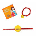 World's Best Bhaiya & Bhabhi Beads Rakhi - Set of 2