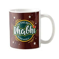 TheYayaCafe Rakhi Gift Set for Bhaiya Bhabhi with 2 Printed Rakhis, Raksha Bandhan, Bhaidooj, Anniversary, Birthday Gift for Brother and Sister-in-Law