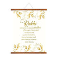 TheYayaCafe Rakhi Gift for Brother Printed Scroll Greeting Card Having Brother Like You 12x16 Inches, Raksha Bandhan Birthday Gift for Bhai, Bhaiya from Sister