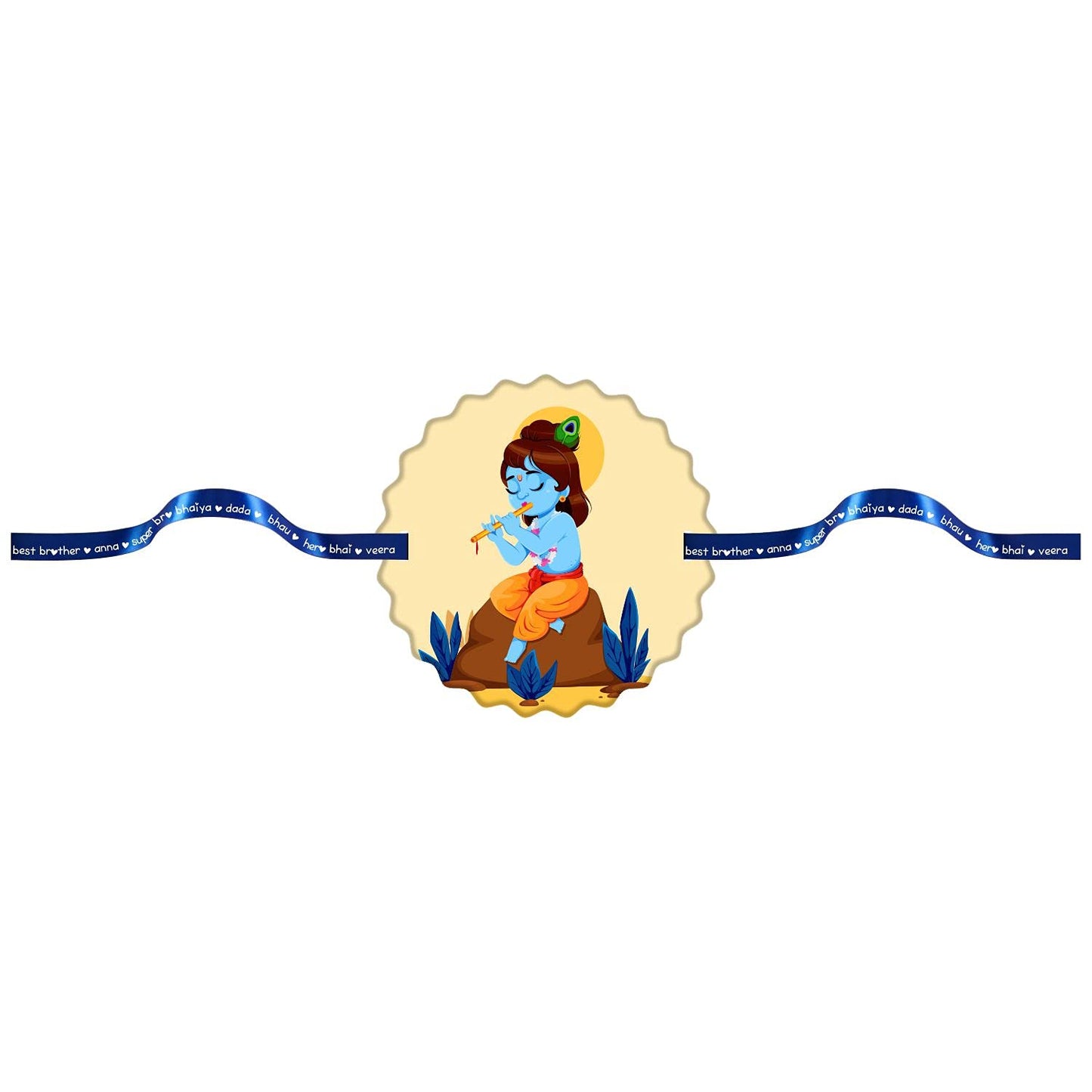TheYaYaCafe Raksha Bandhan Gifts for Brother Printed Cute Kids Rakhi Bracelet