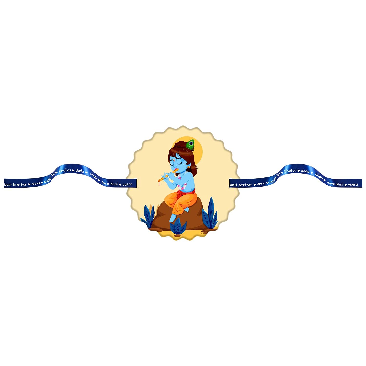 TheYaYaCafe Raksha Bandhan Gifts for Brother Printed Cute Kids Rakhi Bracelet