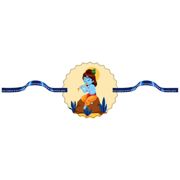 TheYaYaCafe Raksha Bandhan Gifts for Brother Printed Cute Kids Rakhi Bracelet