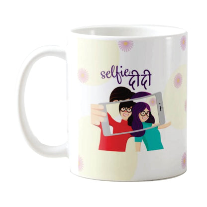 Selfie Didi Coffee Mug with Coaster Combo - Sister Rakhi Gift