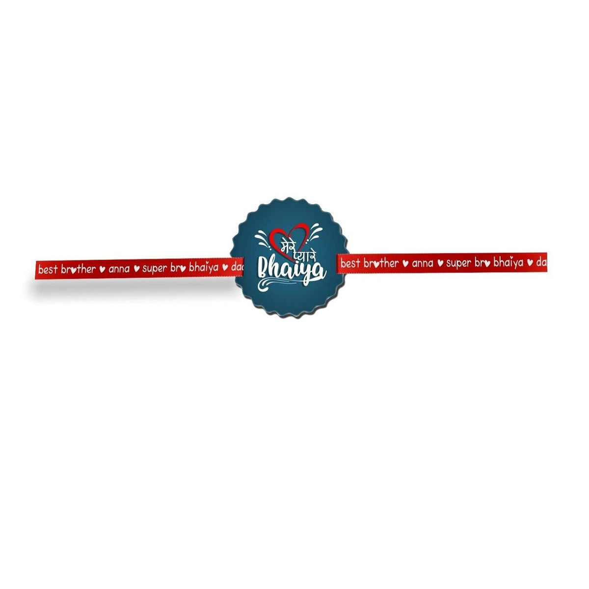 Mere Pyare Bhaiya & Bhabhi Beads Rakhi Combo - Set of 2