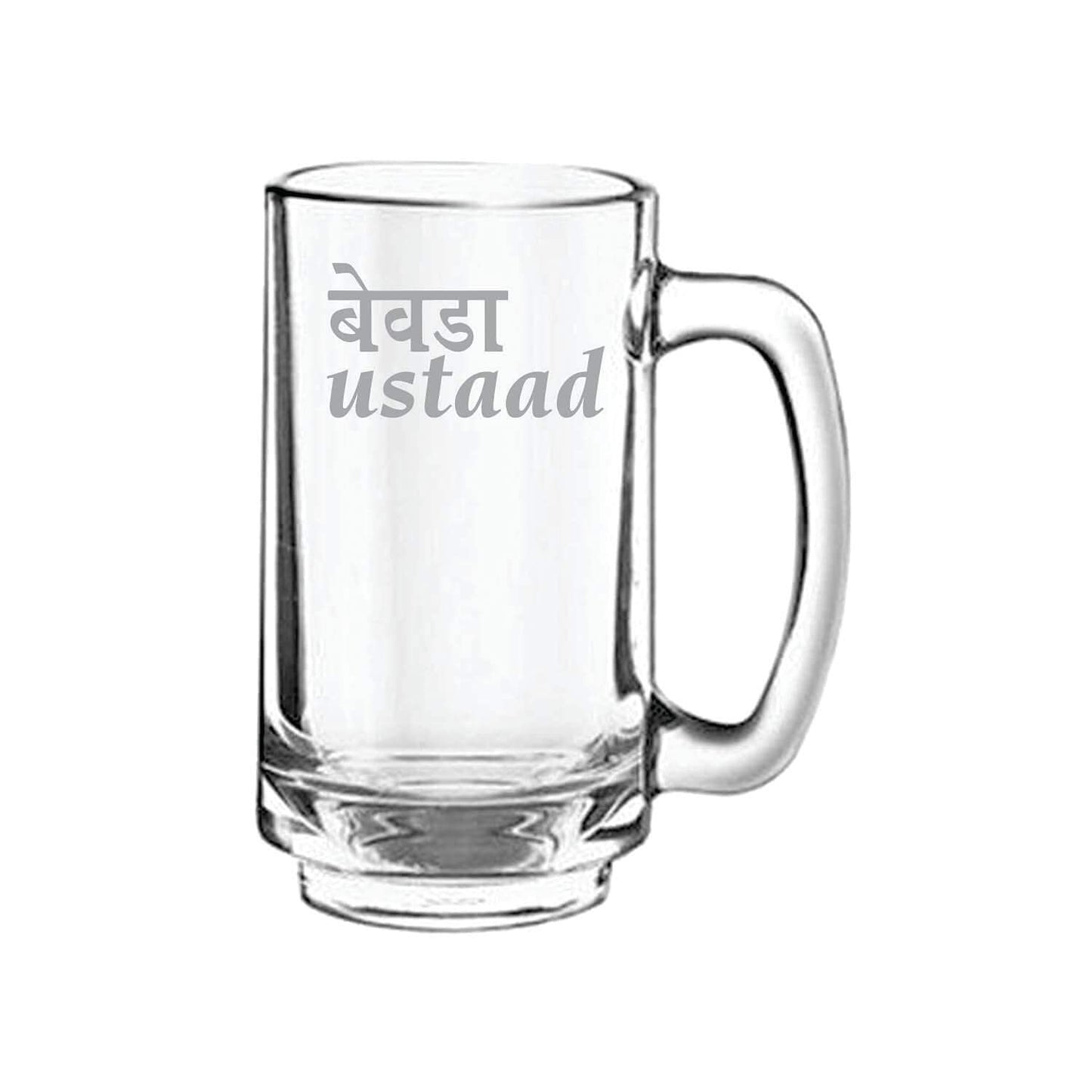 Bewada Ustaad Hindi Engraved Beer Mug