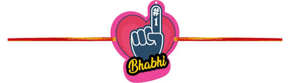 TheYayaCafe Rakhi Sweets Combo for Bhabhi, 1 Hamper Set of 4 - Coffee Mug, Coaster, Gulab Jamun 1 Kg, Printed Rakhi, Raksha Bandhan Gift for Sister-in-Law