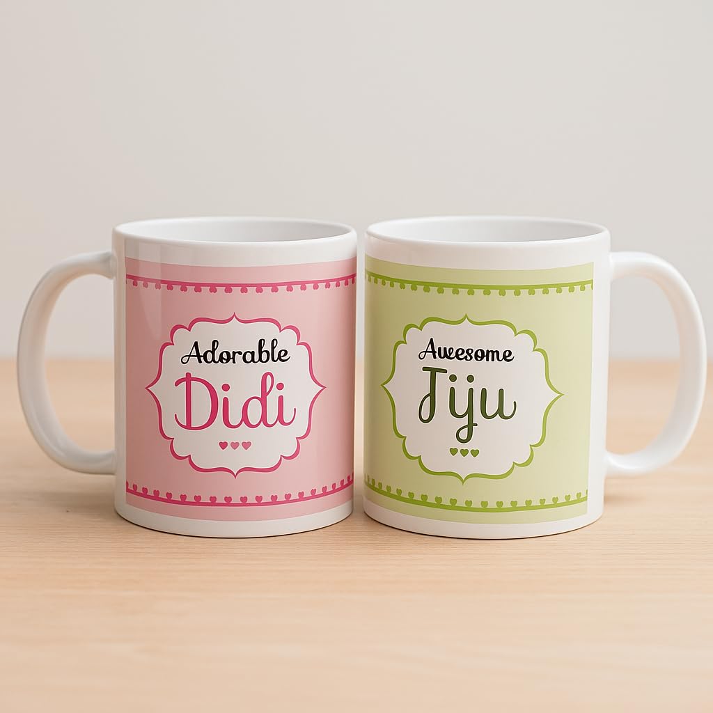 TheYaYaCafe® Rakhi Gift for Didi Jiju | Awesome Didi Jiju Gift Combo | Set of 6 with 2 Coffee Mugs, 2 Cushion Covers & 2 Coasters | Rakhi Gift Hamper for Sister and Brother-in-Law