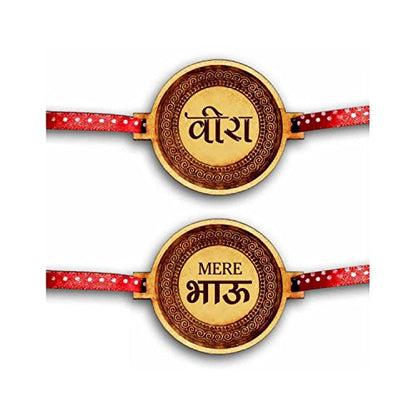 TheYayaCafe Engraved Wooden Rakhi for Brother Combo Set of 2 Veera Bhau 1.5 Inch MDF Dial, Raksha Bandhan Rakhi Bhai Dooj Gift for Bhai, Bhaiya, Bro from Sister, Birthday and Anniversary