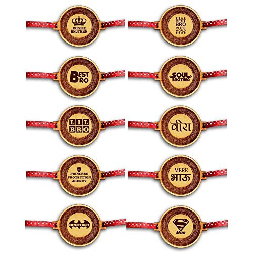 TheYaYaCafe Engraved Wooden Rakhi for Brother Set of 10 MDF Wood Raksha Bandhan Gifts, Rakhi for Bhai, Bhaia, Birthday, Anniversary, 1.5 Inch Dial, Brown