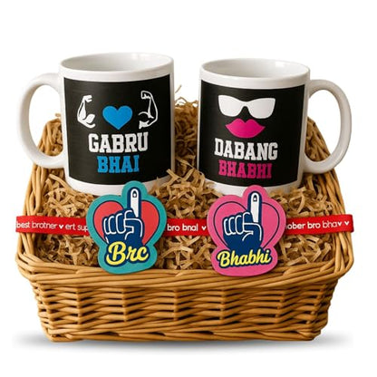 TheYayaCafe Rakhi Gift Combo for Brother and Bhabhi Gabru Bhai Dhabag Bhabhi Set of 4 with 2 Coffee Mugs & 2 Rakhis