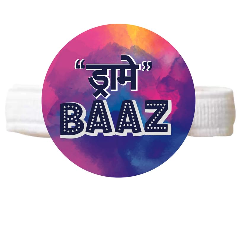 TheYayaCafe Dog Rakhi for Pets, Acrylic Paw Rakhi Raksha Bandhan Gift with Elastic Band, Cats, Puppies, Pet Accessories