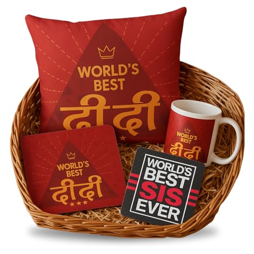 World's Best Didi Rakhi Hamper Set of 4 – Cushion, Mug, Coaster & Mousepad