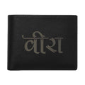 Personalised Veera Leather Wallet for Brother