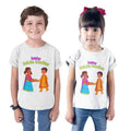 Happy Raksha Bandhan Kids Sibling T-Shirts (Sold Separately)