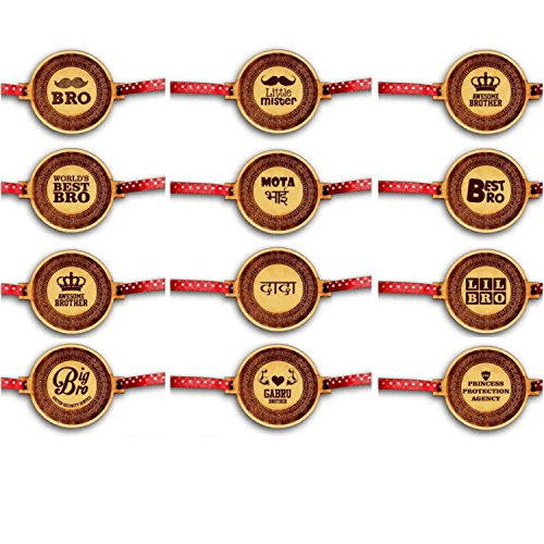 Engraved Wooden Rakhi for Brothers - Family Set of 12