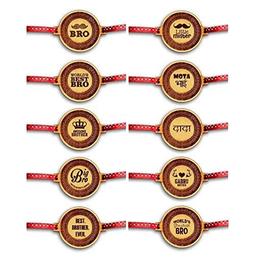 Engraved Quote Rakhi for Brothers - Combo Set of 10